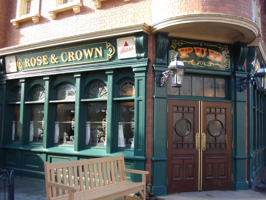 Rose And Crown Pub Dining Room