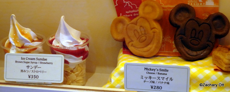 Guest Review: Eats and Treats at Tokyo Disneyland and Tokyo Disney