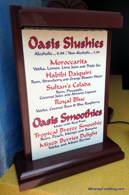 epcot-morocco-oasis-slushies-smoothies-j