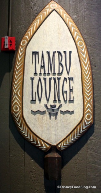 tambu lounge 3 polynesian resort