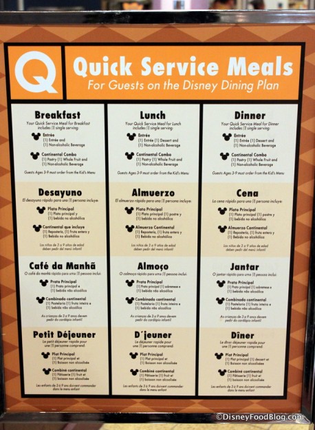 Everything-Pop-Food-Court-Quick-Service-