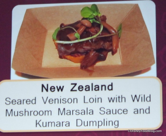 Seared Venison with Wild Mushroom Marsala Sauce and Kumara Dumpling