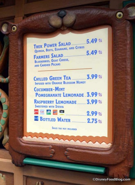 Gardens Kiosk menu