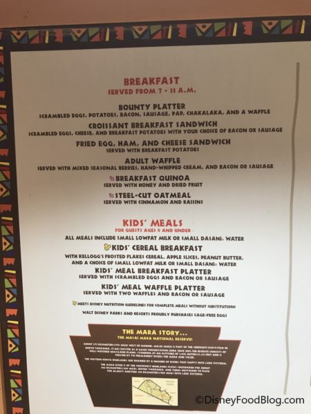 The-Mara-Breakfast-Menu-April-2019-450x6