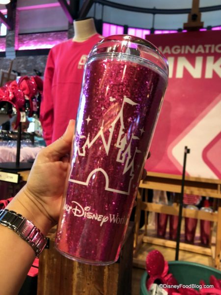 Imagination-Pink-Tumbler-450x600.jpg