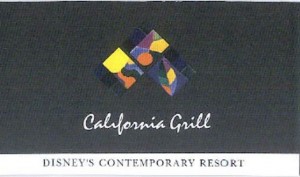 California Grill Logo