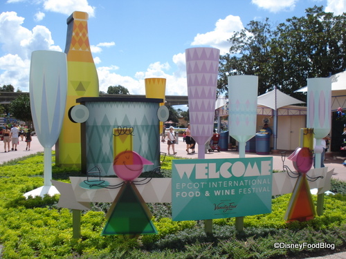 Epcot Food and Wine Festival Entrance
