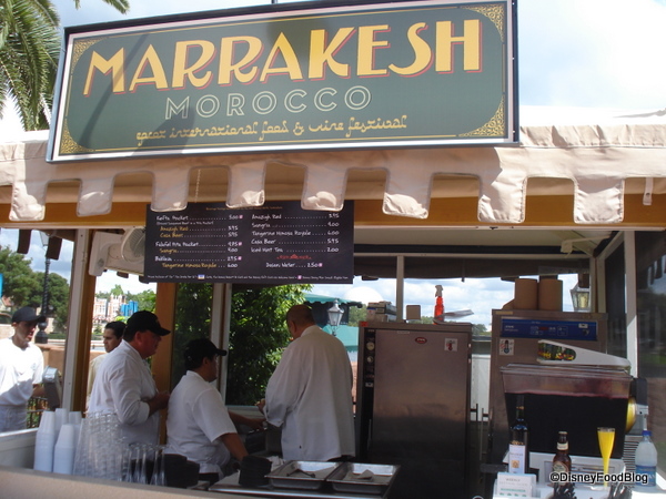 Marrakesh Booth