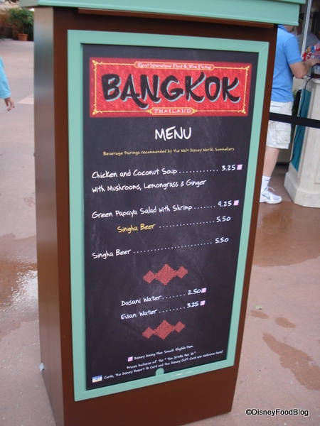 Bangkok, Thailand Booth Menu