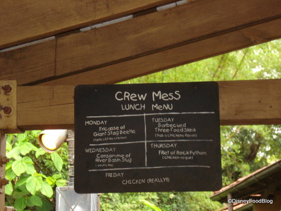 Crew Mess