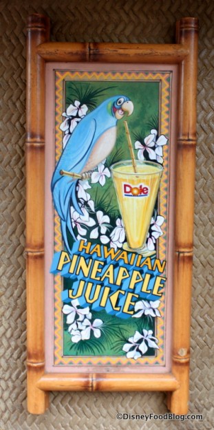 Another Fun Dole Sign