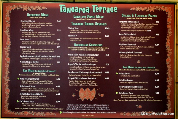 Full Menu -- Click to Enlarge