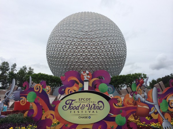 The Epcot Food and Wine Festival will soon be Underway!