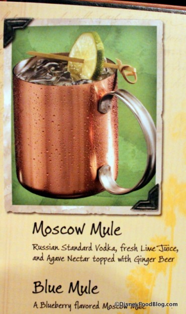 Menu -- Moscow Mule 