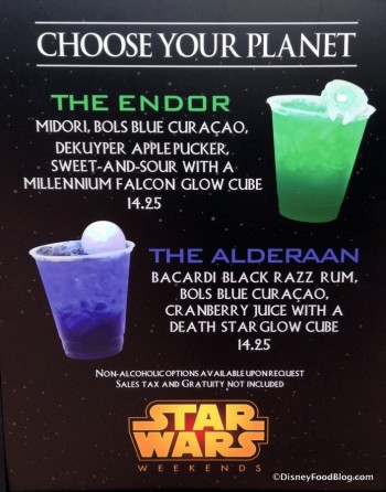 Review: Star Wars Specialty Beverages in Disney's Hollywood Studios ...