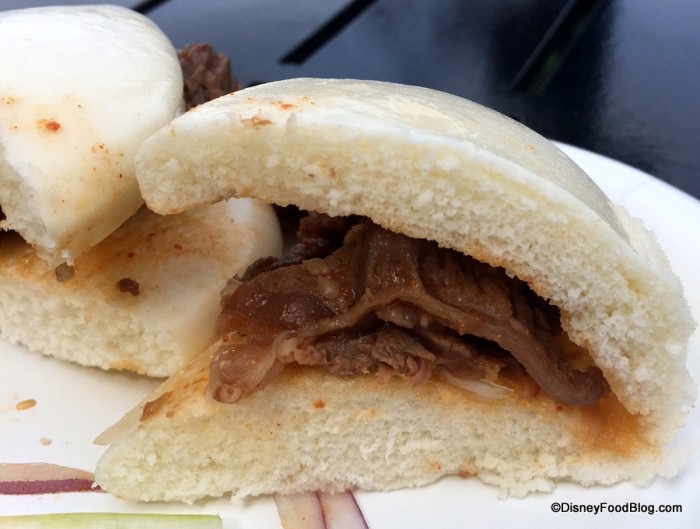 Gaoli Beef Bun Cross-Section