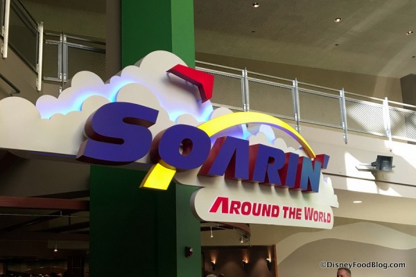 Coke Freestyle Machines and Souvenir Canteen Join Soarin' in Disney ...