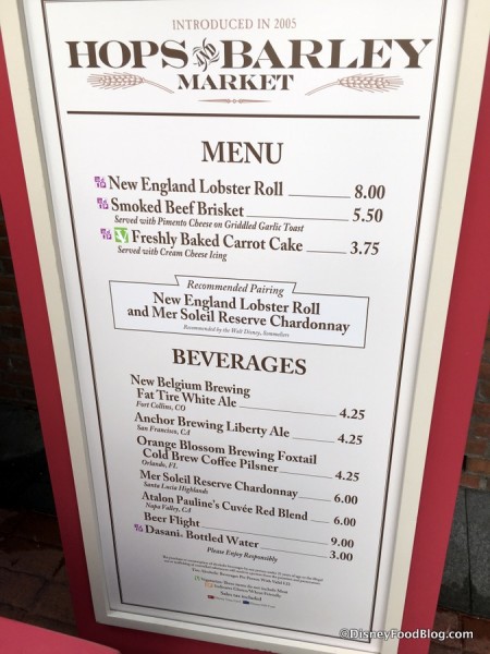 2017 Epcot Food and Wine Festival Hops and Barley Menu