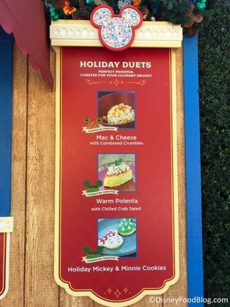 Holiday Duets booth menu