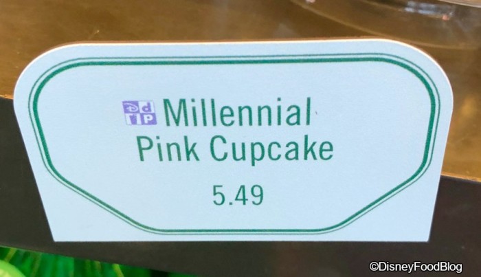 Millennial Pink Cupcake at Fountain View