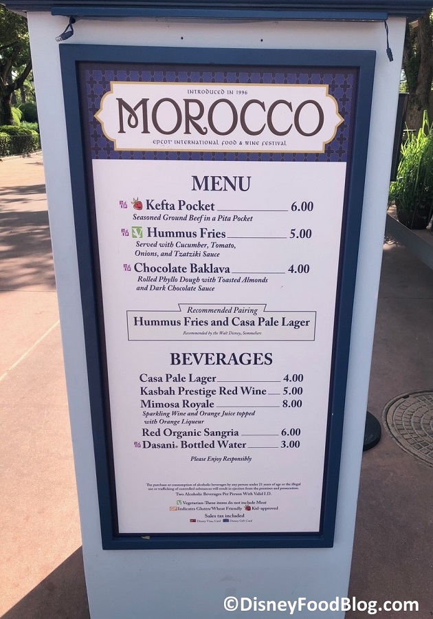 Morocco: 2018 Epcot Food and Wine Festival | the disney food blog