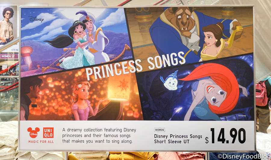 Free Free 325 Disney Princess Songs List And Lyrics SVG PNG EPS DXF File