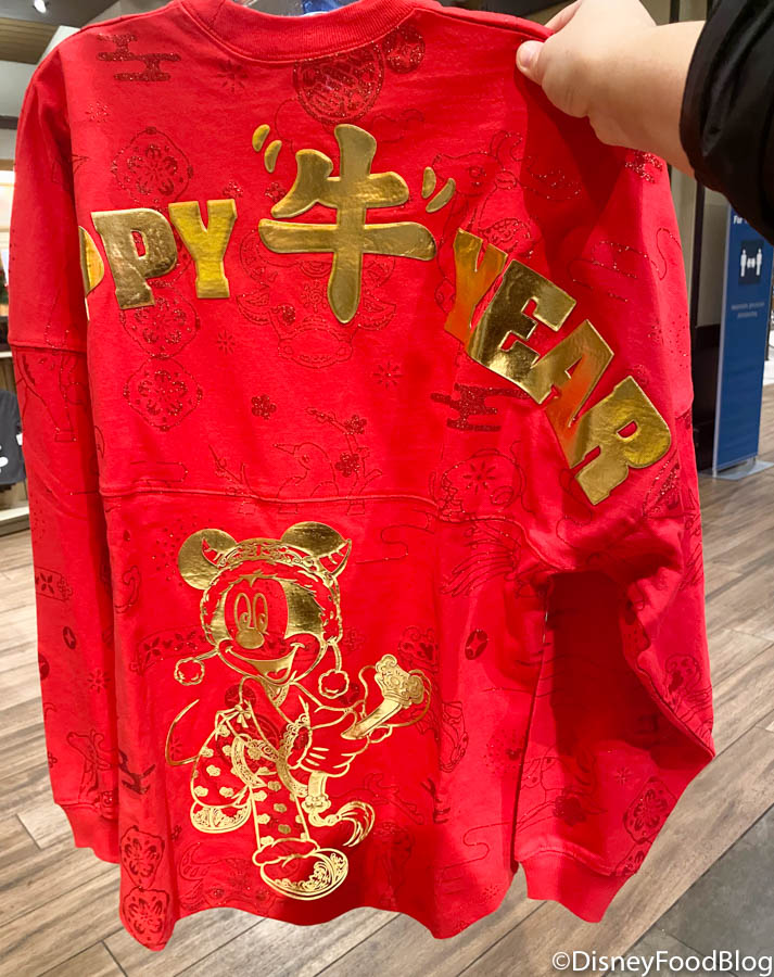 Shop Disney Has Some Beautiful Lunar New Year 2020 Items Including a Spirit  Jersey!