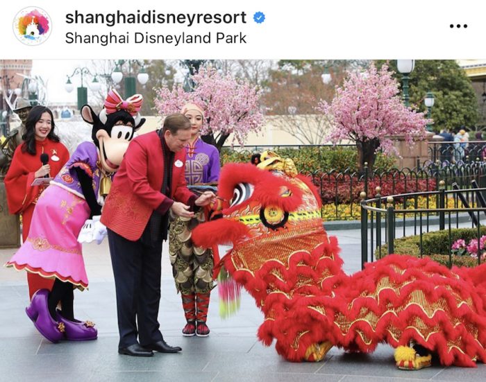 https://www.disneyfoodblog.com/wp-content/uploads/2021/02/2021-shanghaidisneyresort-instagram-700x551.jpeg