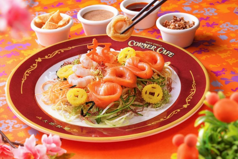 A Lunar New Year Recipe From Hong Kong Disneyland The Disney Food Blog