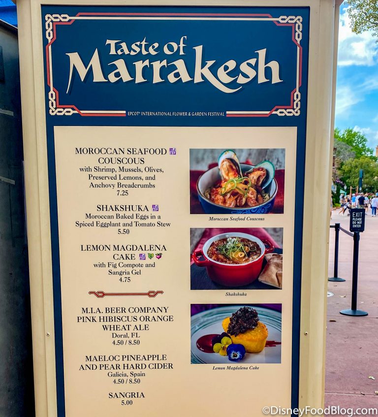 2021 EPCOT Flower and Garden Festival Taste of Marrakesh the disney