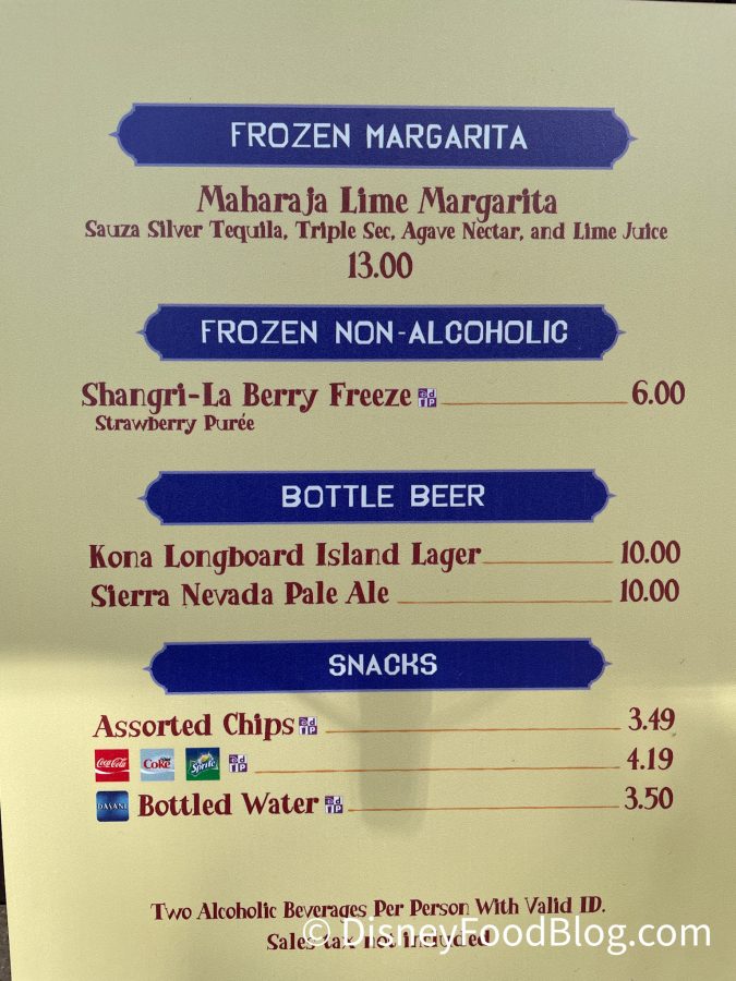 What's New at Disney's Animal Kingdom: A Frozen Drink Hack and SUPER