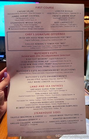 wdw yachtsman steakhouse menu