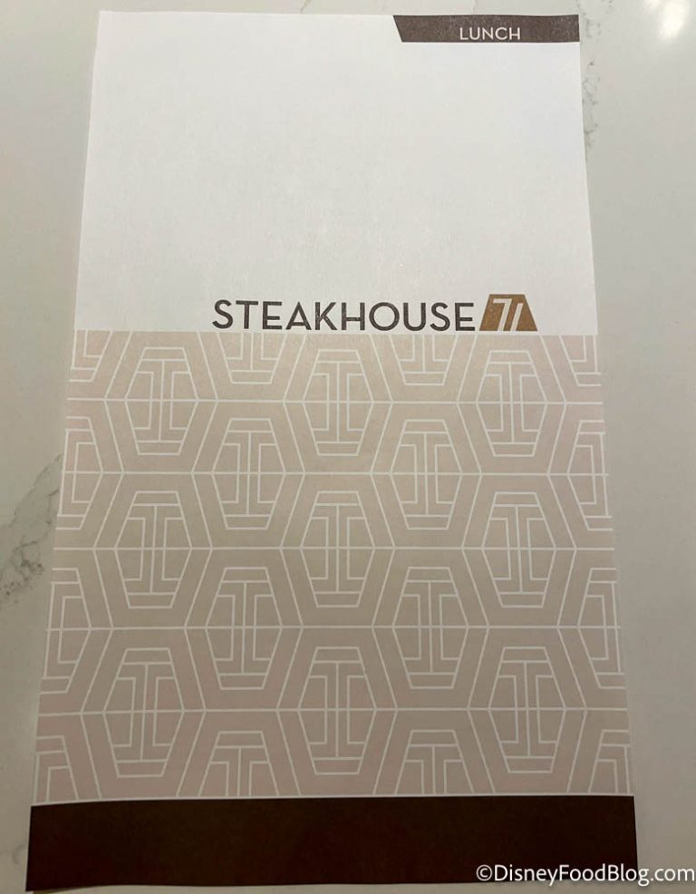 Review Full Lunch Review Of The New Steakhouse 71 Restaurant In Disney World Disney By Mark