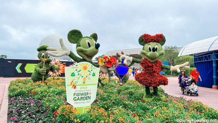 Garden Grill | the disney food blog