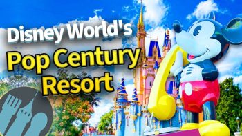 DFB Video: Are These Disney World Upgrades Worth It? Part 2 | The ...