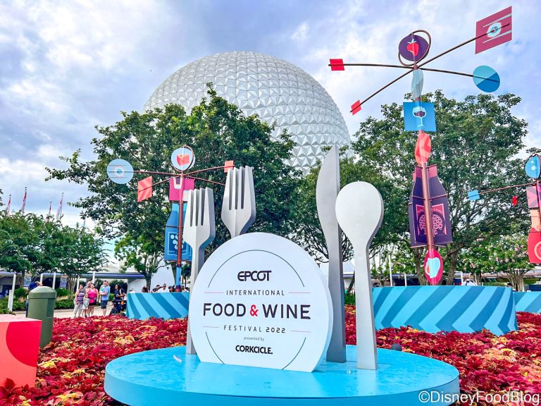 The DFB Exclusive 2023 EPCOT Food & Wine Festival Map AND Printable Are ...