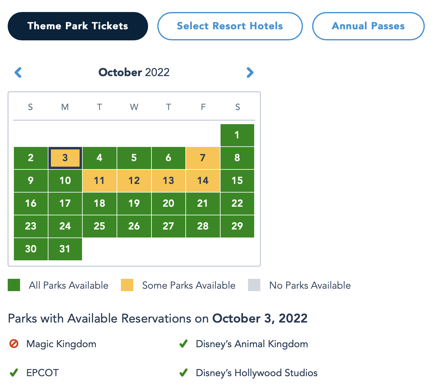 Park Reservations for Oct 1 AVAILABLE NOW! 