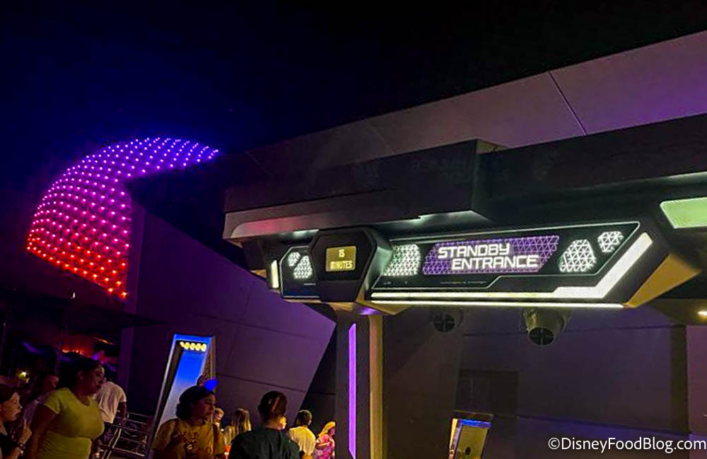 Complete List of What's Available During After Hours Events in EPCOT