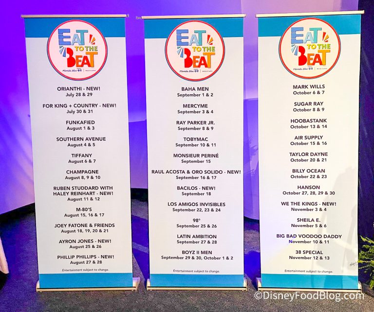 Eat to the Beat Concerts the disney food blog