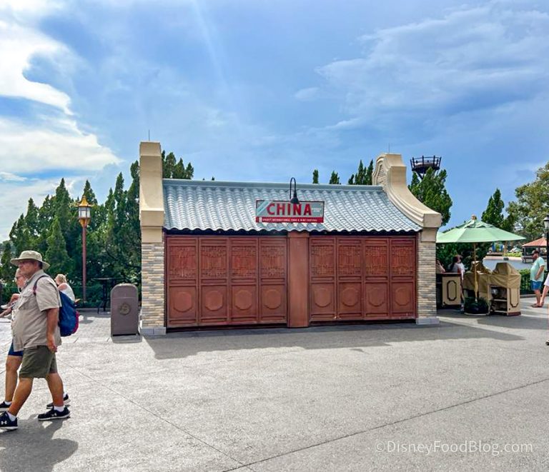 3 More Booths CONFIRMED For The 2023 EPCOT Food & Wine Festival | The ...