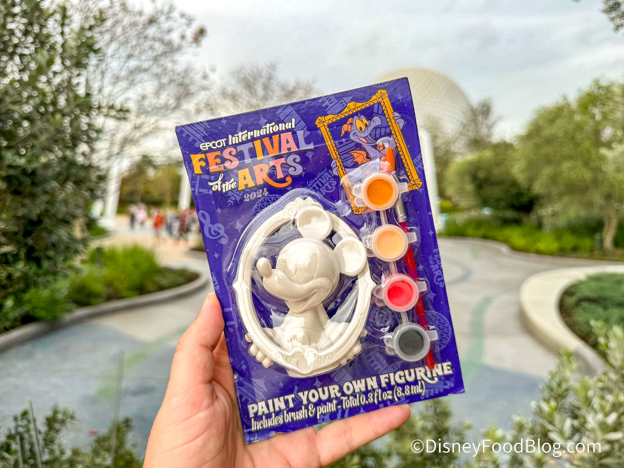 You Gotta See the PRIZE for the Scavenger Hunt at the 2024 EPCOT