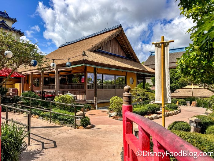 wdw-2024-epcot-katsura-grill-review-atmo