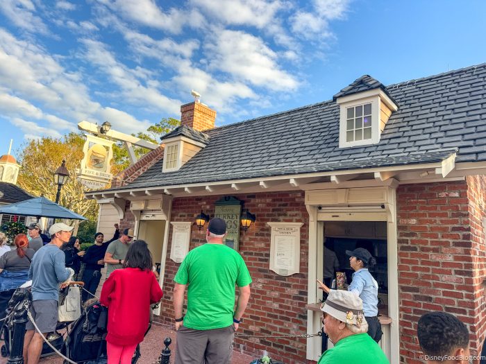 wdw-2024-epcot-fife-and-drum-tavern-revi