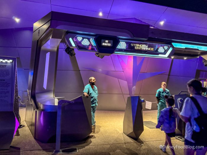 2025-WDW-epcot-after-hours-event-cosmic-