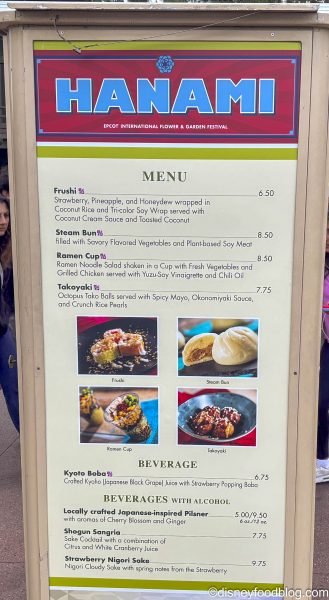 Hanami-outdoor-kitchen-menu-2025-epcot-f